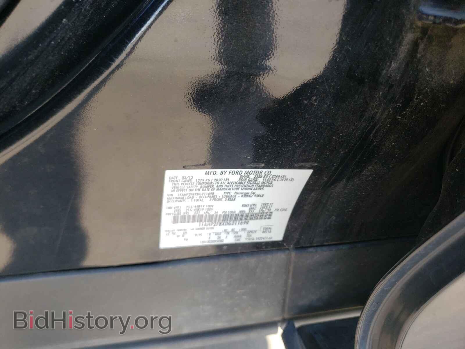 2013 FORD TAURUS - VIN: 1FAHP2F8XDG211698 - Photo 10