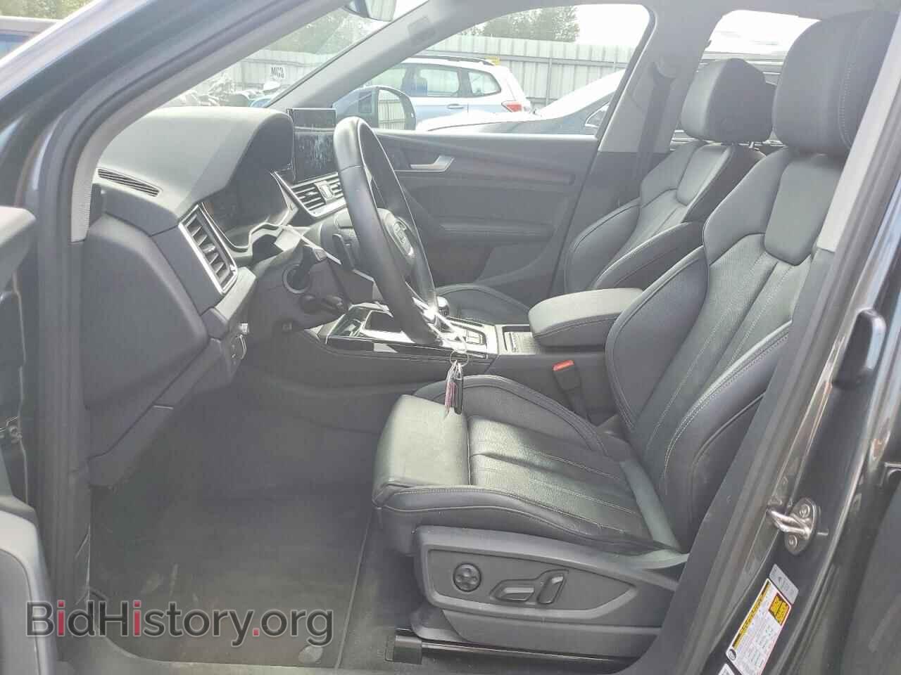 2021 AUDI Q5 - VIN: WA1F2AFY5M2104477 - Фото 7