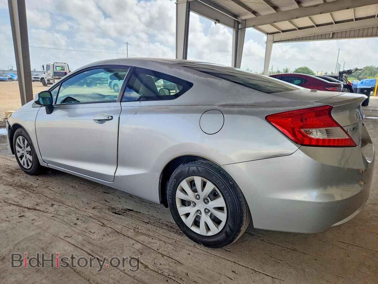 2012 HONDA CIVIC - VIN: 2HGFG3B57CH512033 - Фото 2