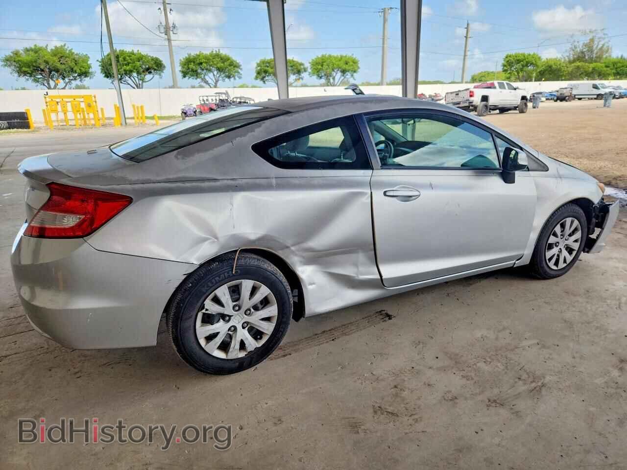 2012 HONDA CIVIC - VIN: 2HGFG3B57CH512033 - Фото 3