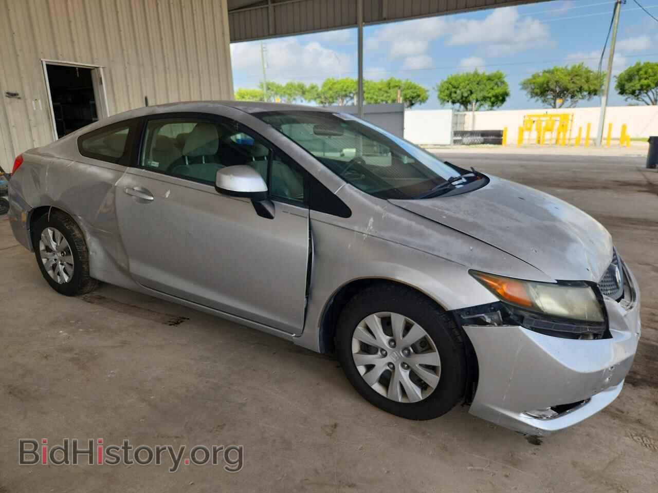 2012 HONDA CIVIC - VIN: 2HGFG3B57CH512033 - Фото 4