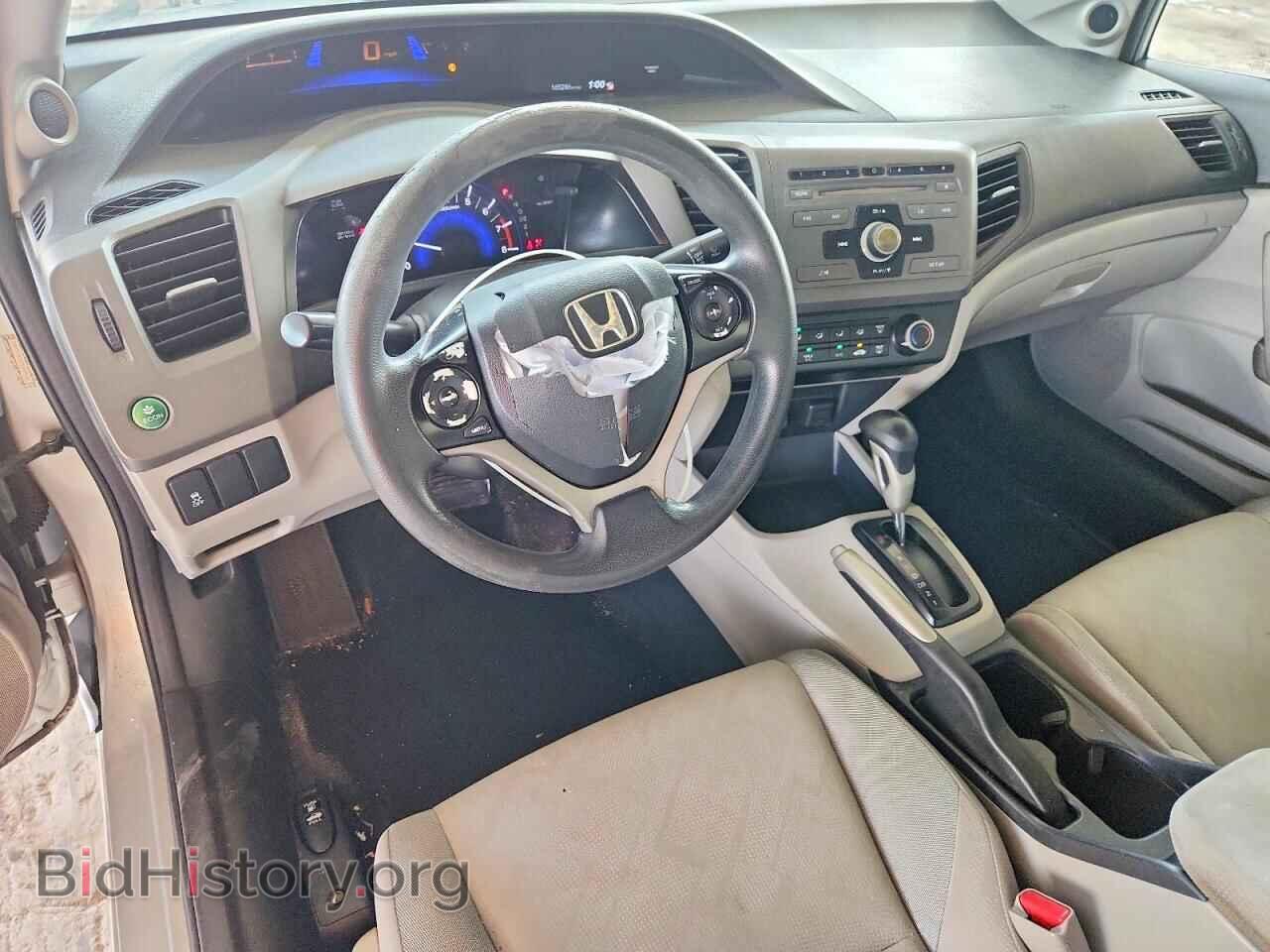 2012 HONDA CIVIC - VIN: 2HGFG3B57CH512033 - Фото 8