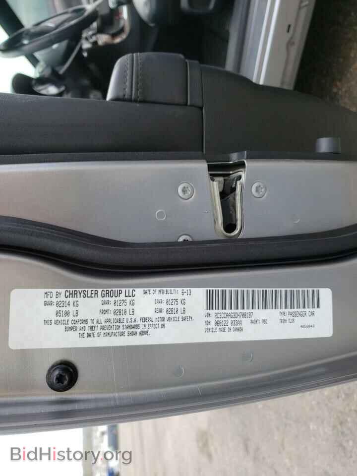 2013 CHRYSLER 300 - VIN: 2C3CCAAG3DH708187 - Фото 10