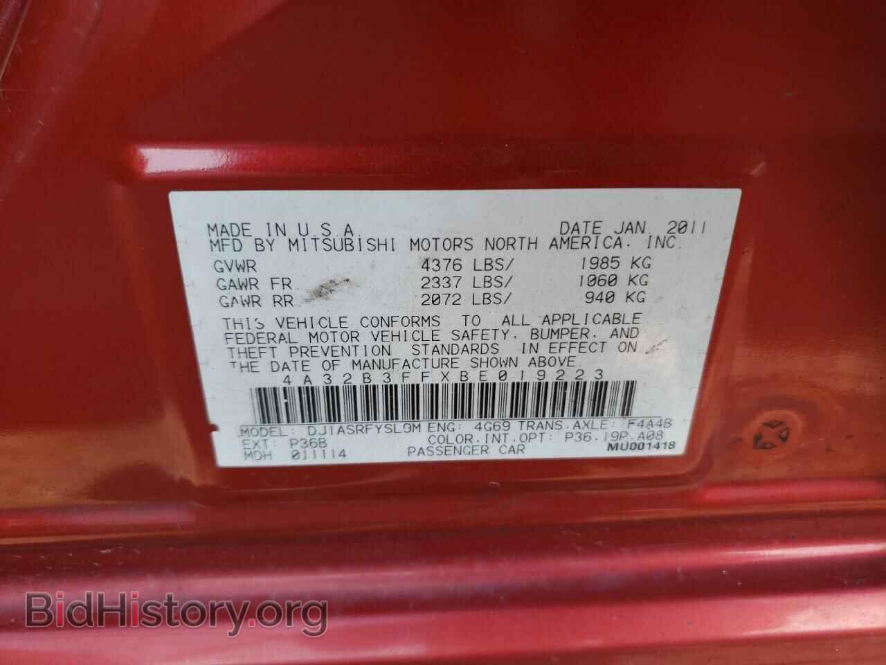 2011 MITSUBISHI GALANT - VIN: 4A32B3FFXBE019223 - Фото 12