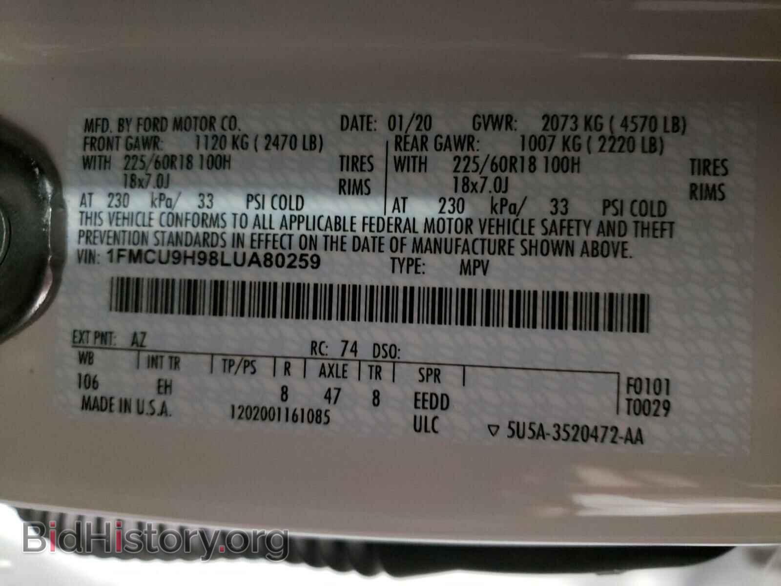2020 FORD ESCAPE - VIN: 1FMCU9H98LUA80259 - Фото 10