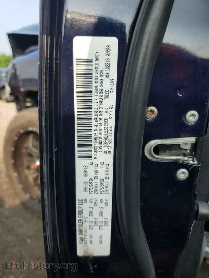 2014 RAM 1500 - VIN: 1C6RR6UT2ES185031 - Photo 13