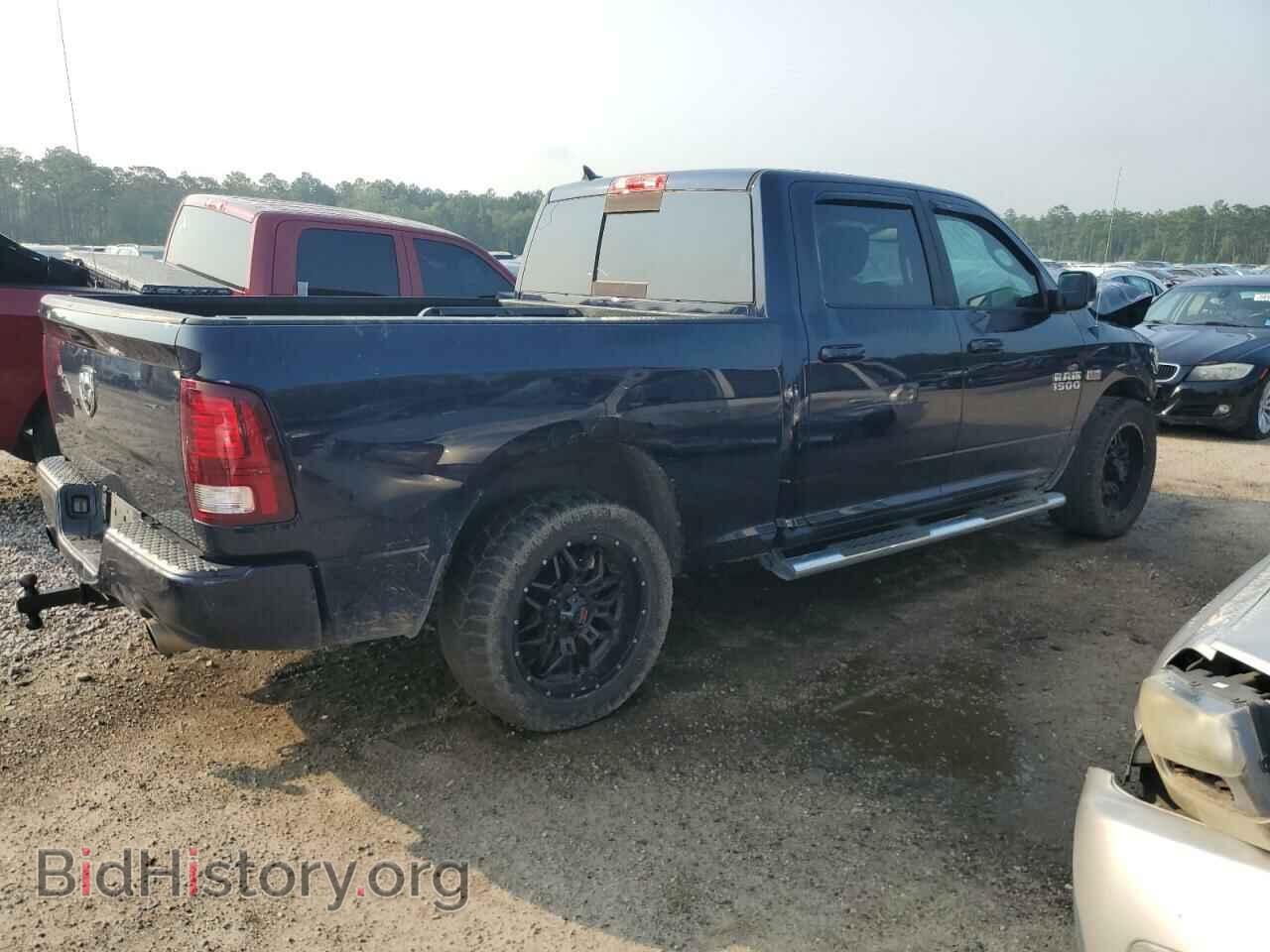 2014 RAM 1500 - VIN: 1C6RR6UT2ES185031 - Photo 3