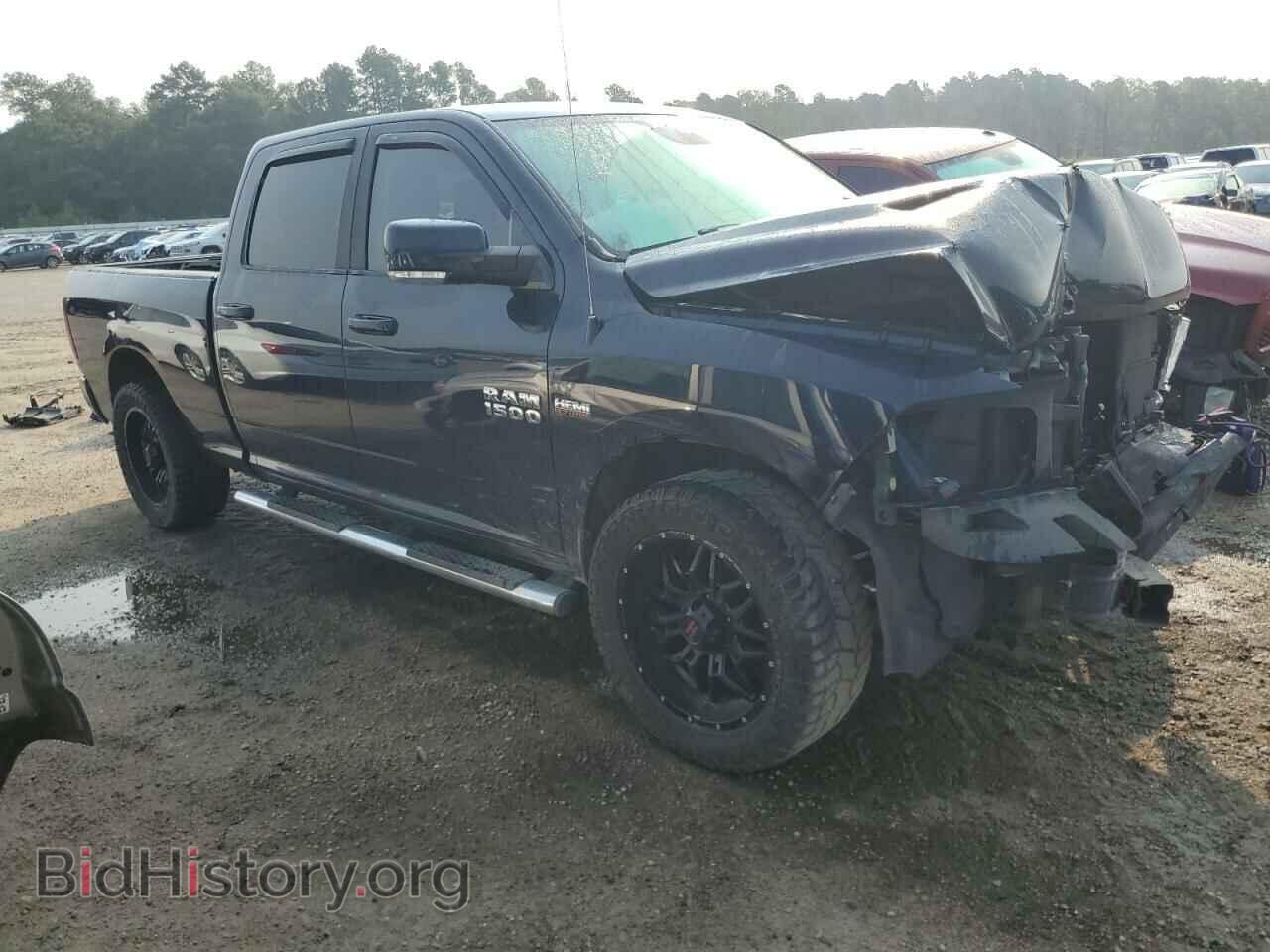 2014 RAM 1500 - VIN: 1C6RR6UT2ES185031 - Photo 4