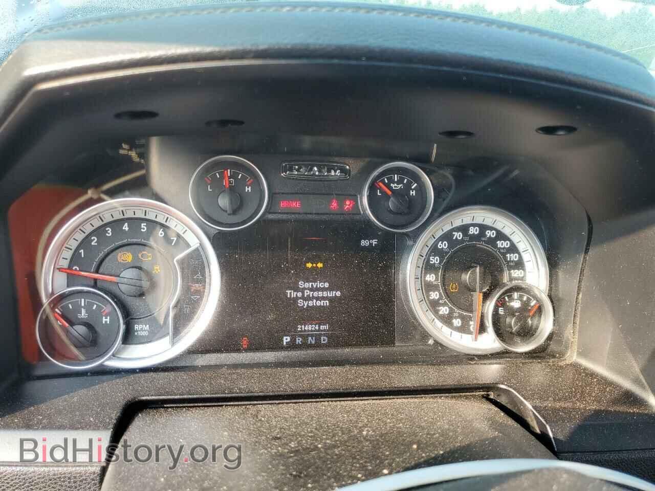 2014 RAM 1500 - VIN: 1C6RR6UT2ES185031 - Photo 9