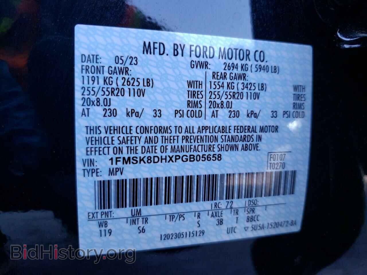 2023 FORD EXPLORER - VIN: 1FMSK8DHXPGB05658 - Photo 13