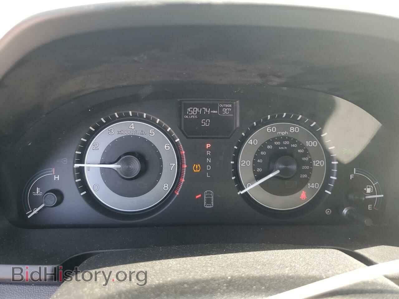 2013 HONDA All Models - VIN: 5FNRL5H63DB057904 - Фото 9