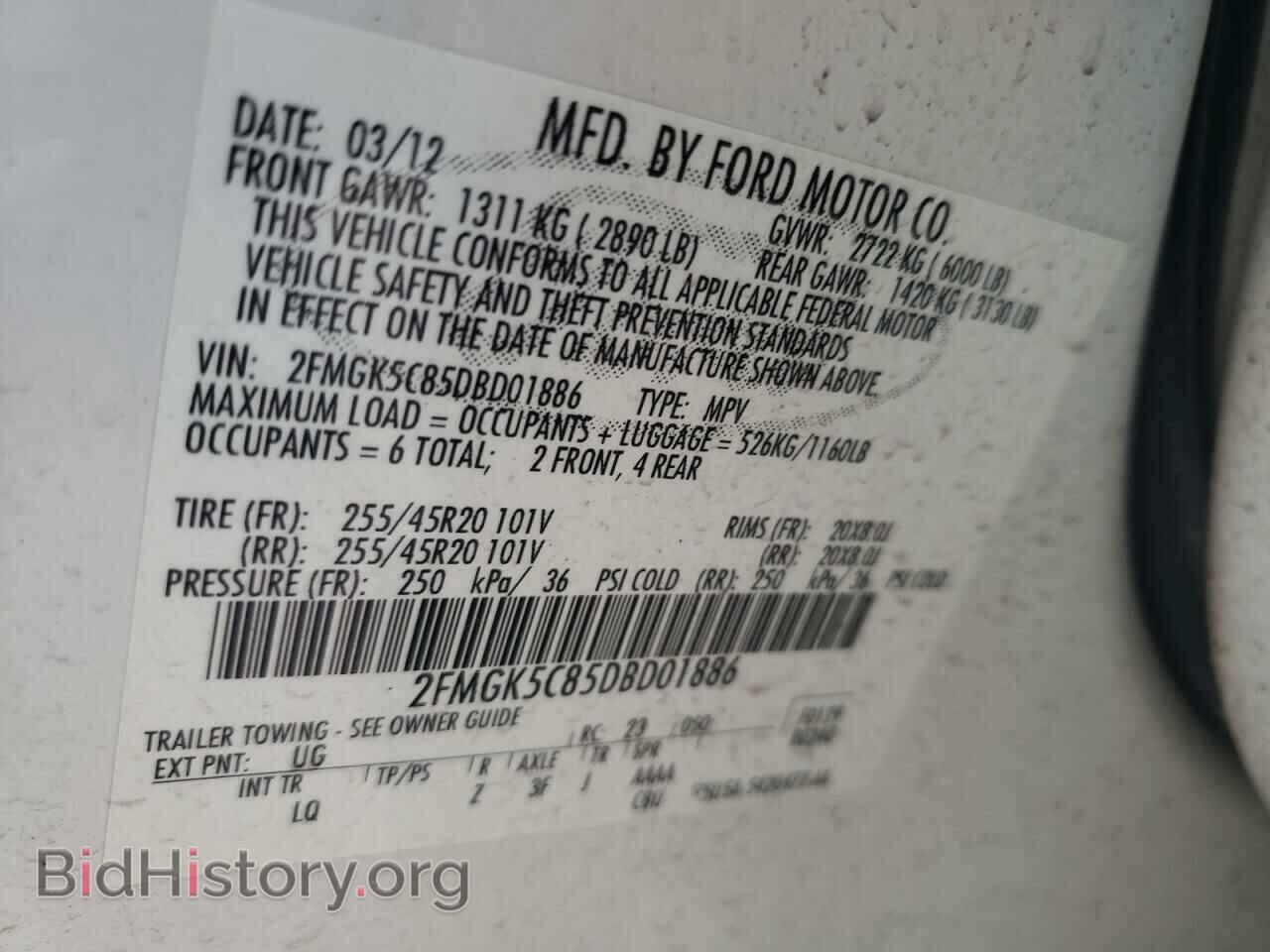 2013 FORD FLEX - VIN: 2FMGK5C85DBD01886 - Photo 10