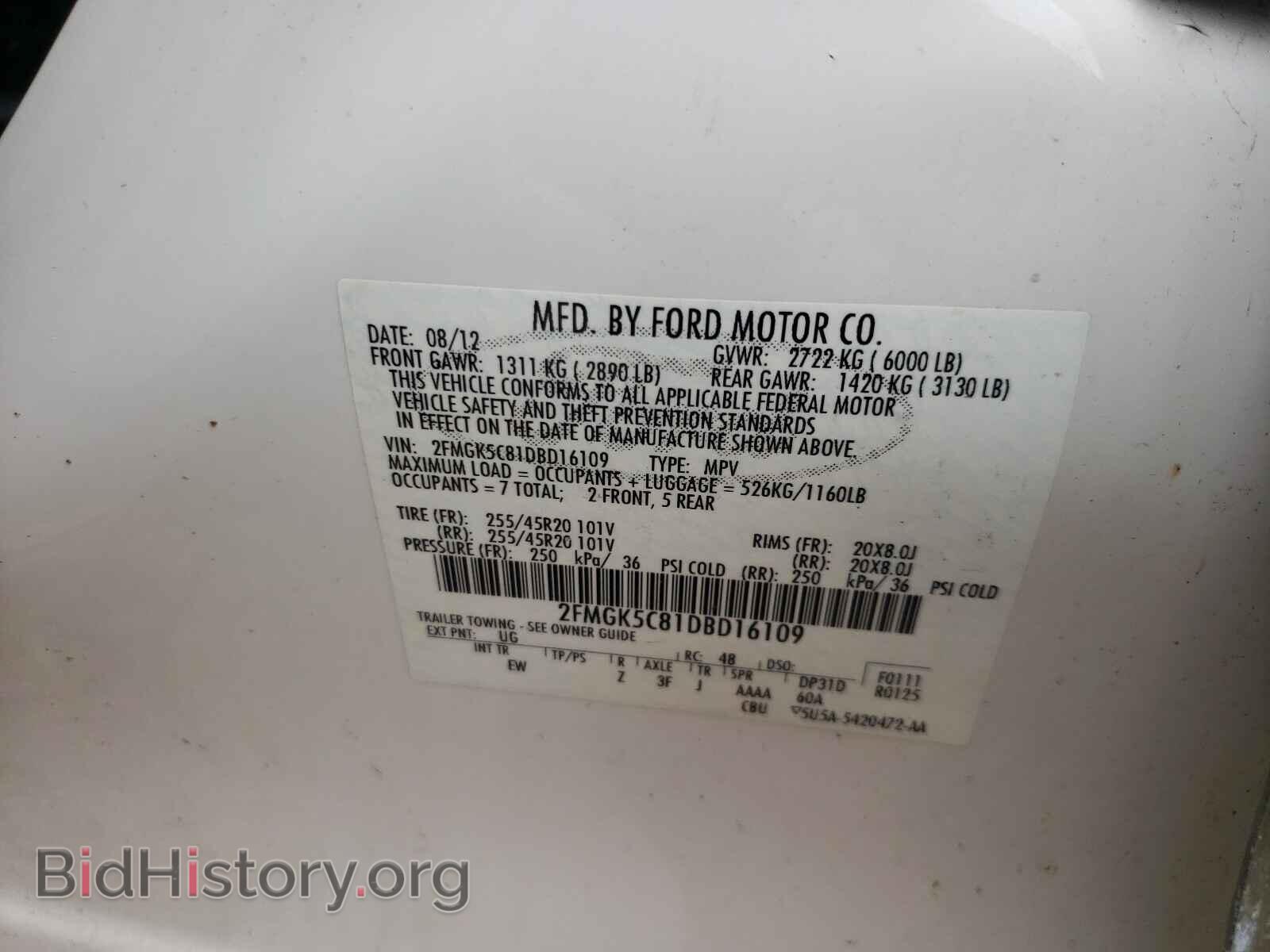 2013 FORD FLEX - VIN: 2FMGK5C81DBD16109 - Photo 10