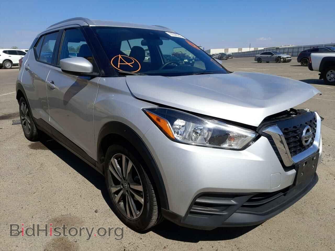 Фотография 3N1CP5CV9LL513660 - NISSAN KICKS 2020