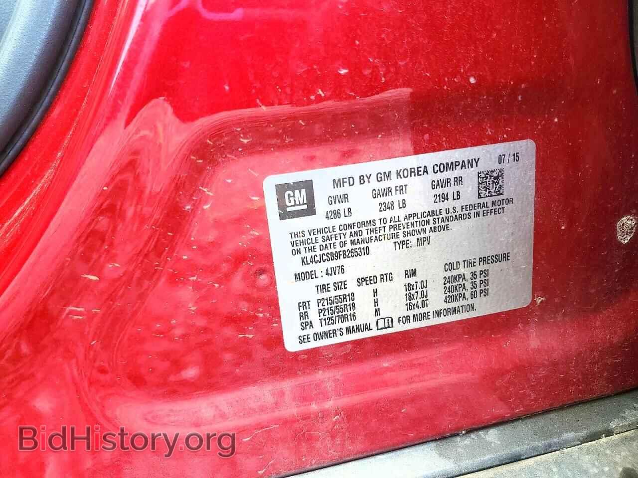 2015 BUICK ENCORE - VIN: KL4CJCSB9FB265310 - Photo 13