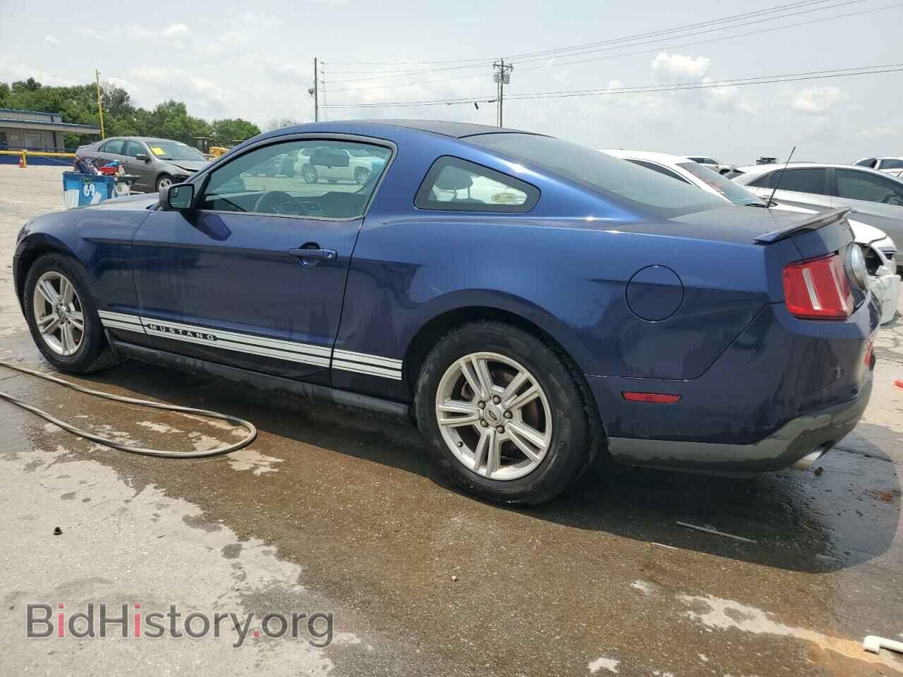 2011 FORD ALL Models - VIN: 1ZVBP8AM8B5124122 - Photo 2