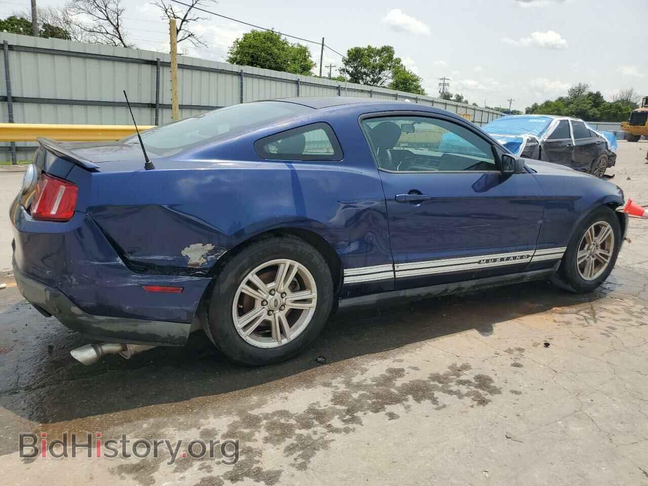 2011 FORD ALL Models - VIN: 1ZVBP8AM8B5124122 - Photo 3