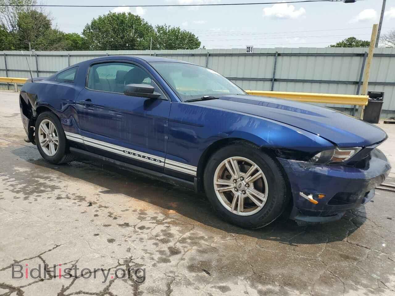 2011 FORD ALL Models - VIN: 1ZVBP8AM8B5124122 - Photo 4