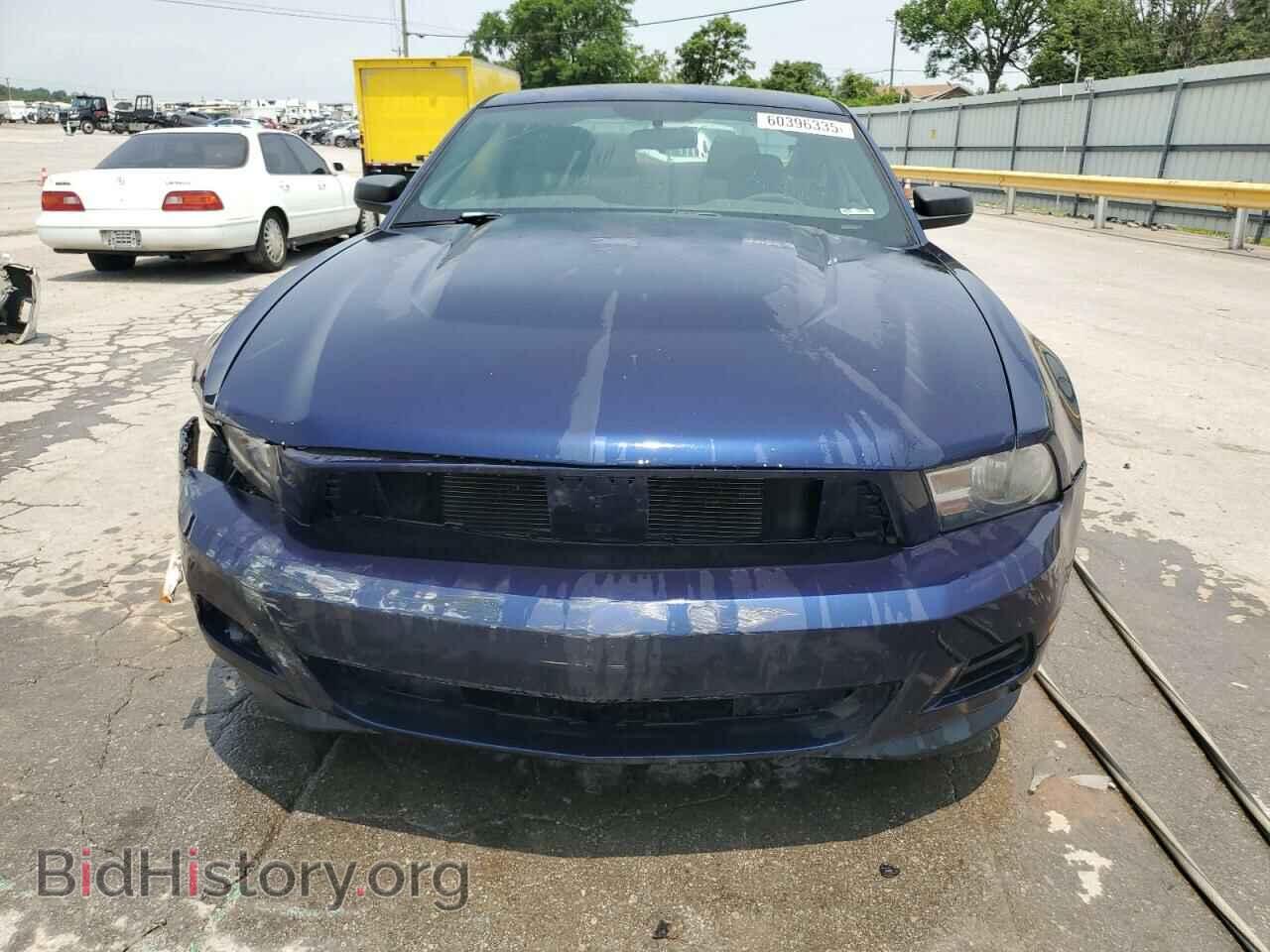 2011 FORD ALL Models - VIN: 1ZVBP8AM8B5124122 - Photo 5