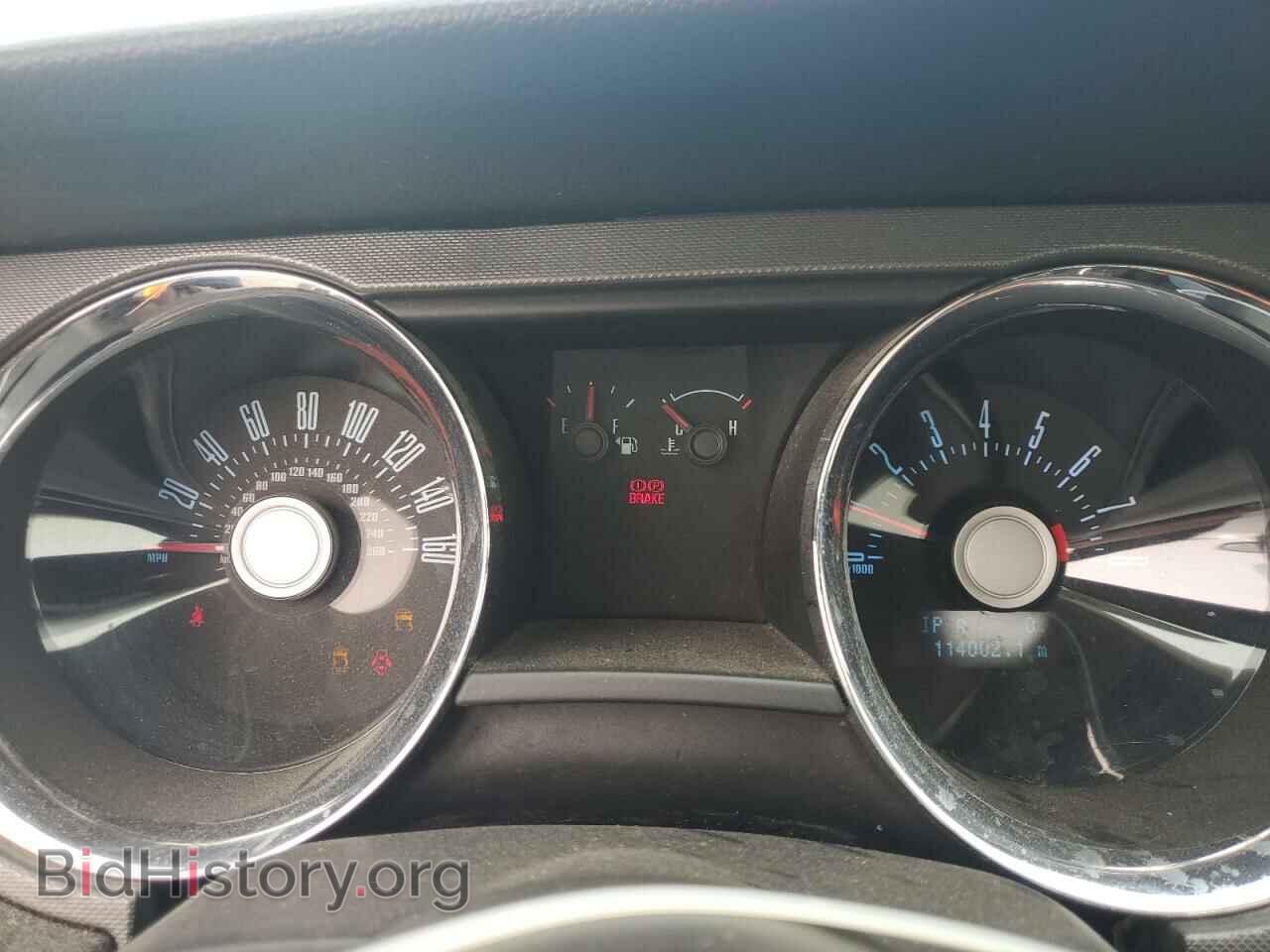 2011 FORD ALL Models - VIN: 1ZVBP8AM8B5124122 - Photo 9