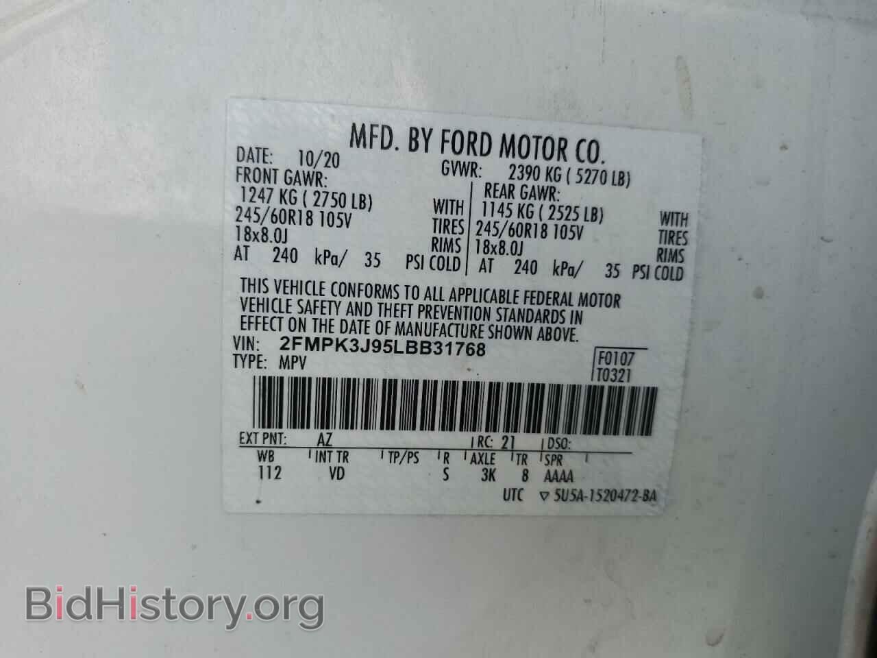 2020 FORD EDGE - VIN: 2FMPK3J95LBB31768 - Фото 14