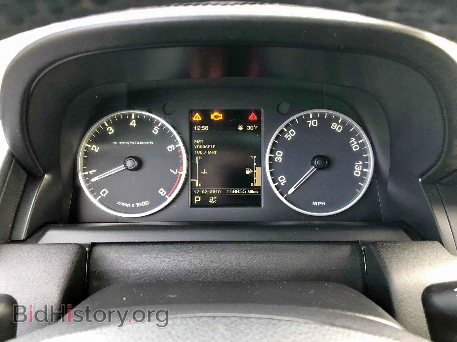 2012 LAND ROVER RANGE ROVE - VIN: SALSH2E48CA749659 - Photo 9