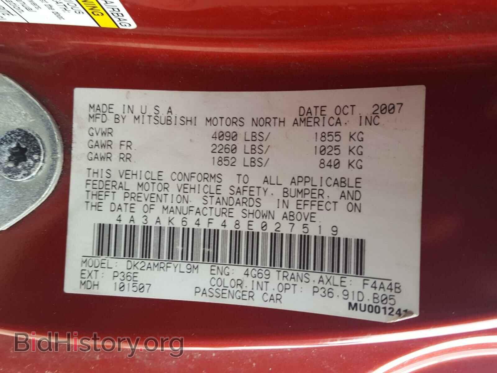 2008 MITSUBISHI ECLIPSE - VIN: 4A3AK64F48E027519 - Photo 10