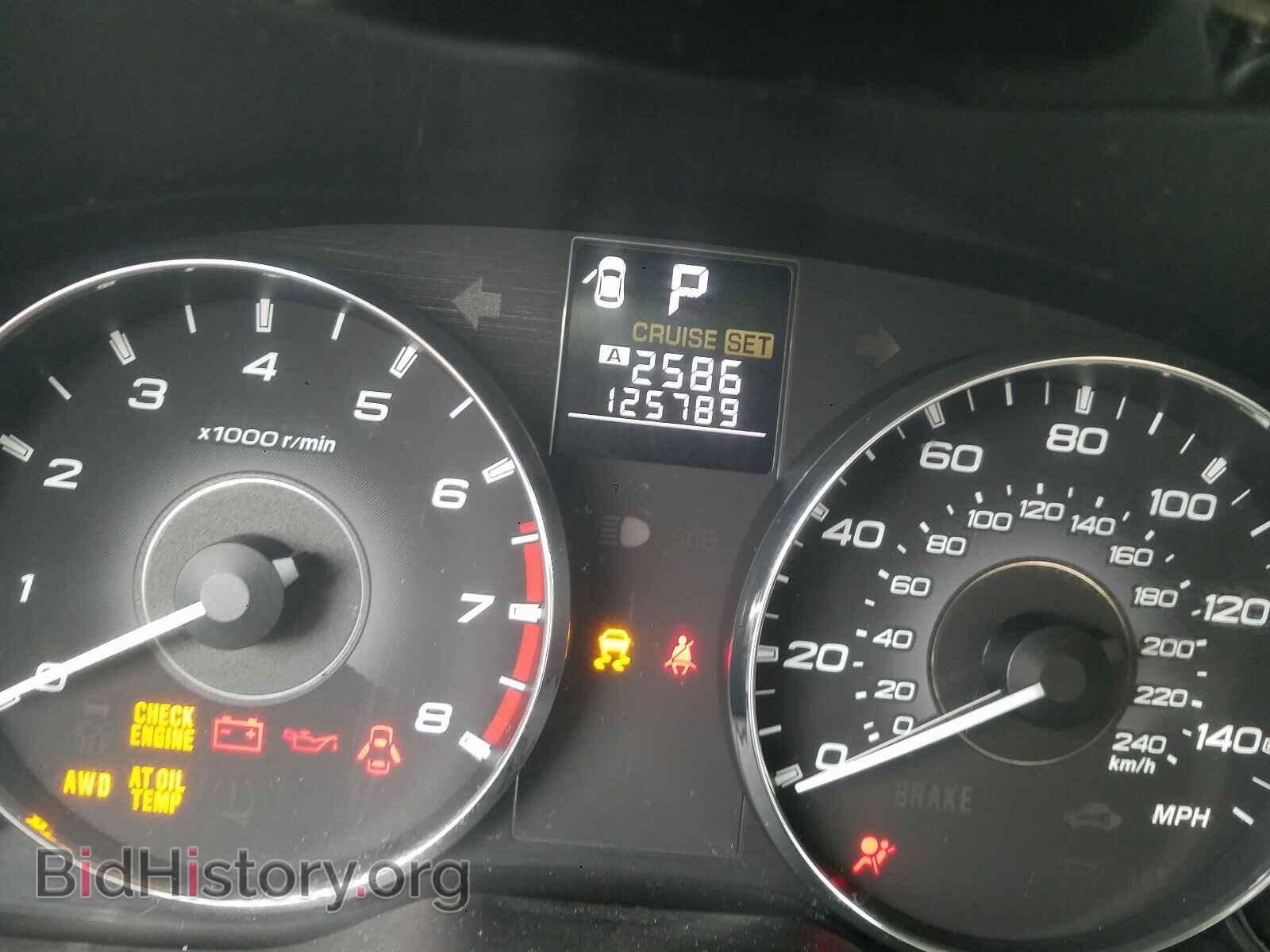 2011 SUBARU OUTBACK - VIN: 4S4BRBCC9B3319703 - Photo 8
