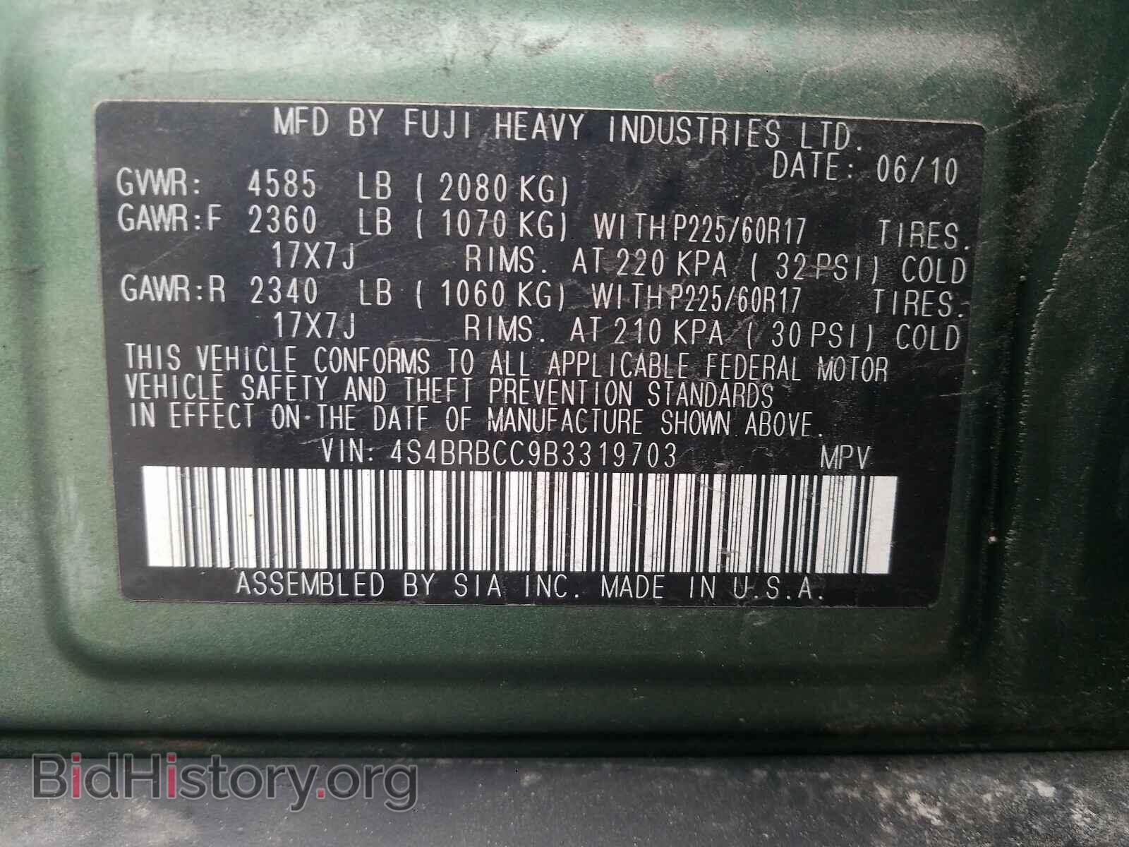 2011 SUBARU OUTBACK - VIN: 4S4BRBCC9B3319703 - Photo 10