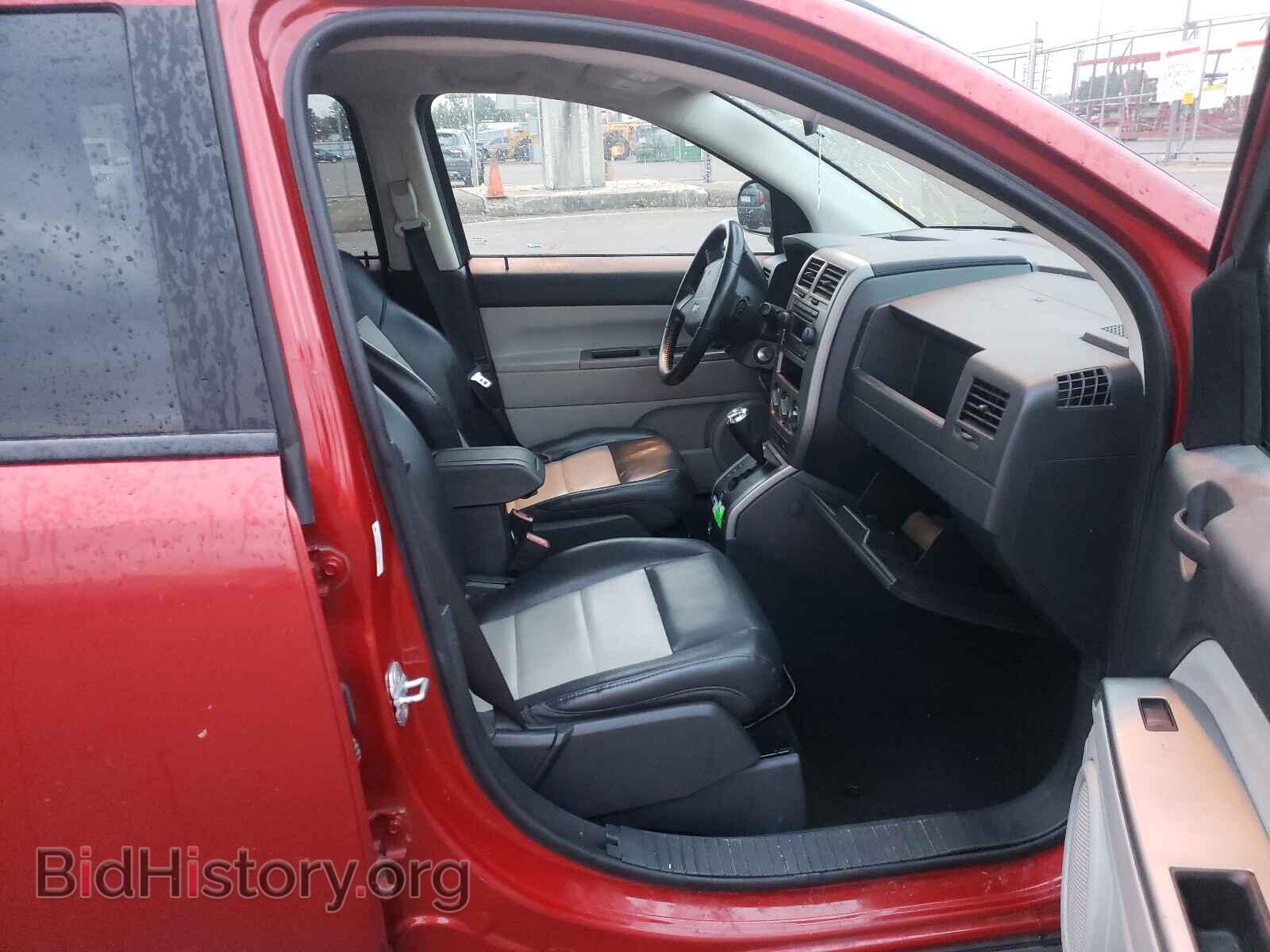 2007 JEEP COMPASS - VIN: 1J8FF57WX7D144232 - Photo 5