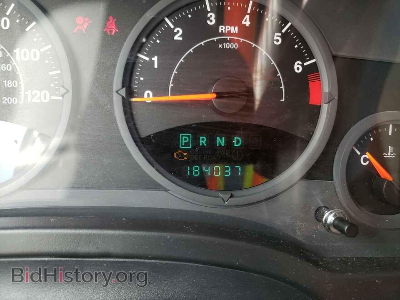 2007 JEEP COMPASS - VIN: 1J8FF57WX7D144232 - Photo 8
