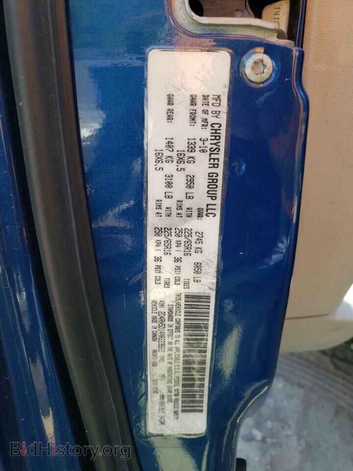 2010 DODGE CARAVAN - VIN: 2D4RN5D14AR223922 - Фото 13