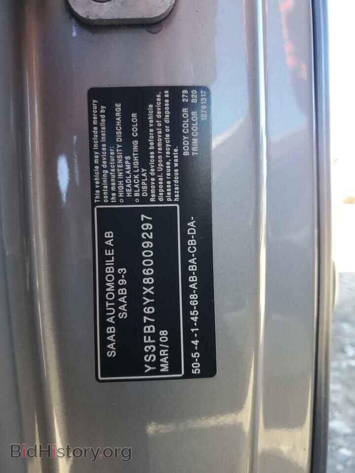 2008 SAAB 9 3 - VIN: YS3FB76YX86009297 - Фото 10