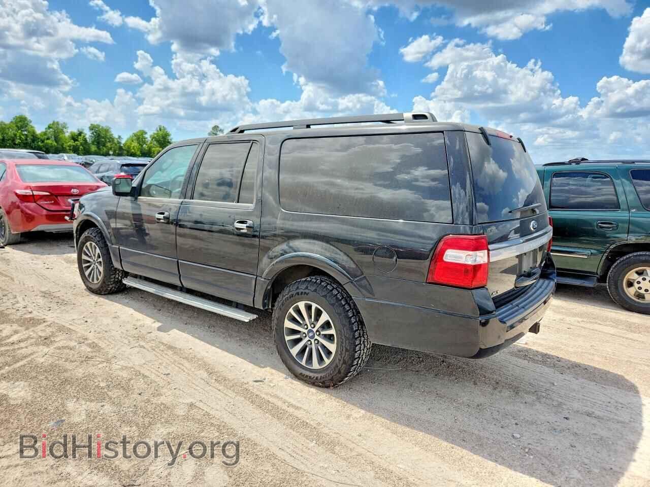 2015 FORD EXPEDITION - VIN: 1FMJK1HT0FEF26784 - Фото 2