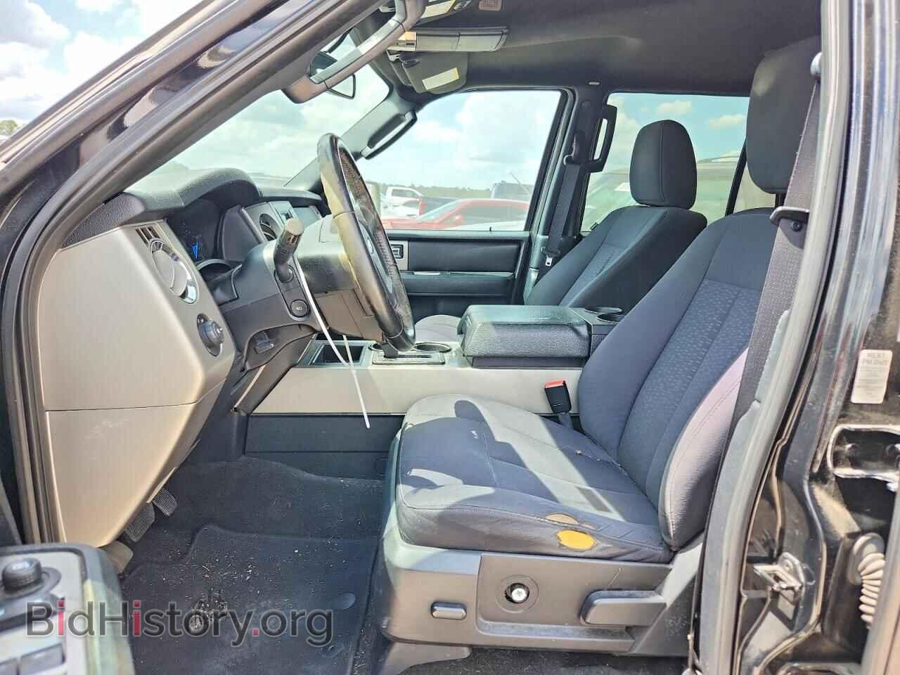 2015 FORD EXPEDITION - VIN: 1FMJK1HT0FEF26784 - Фото 7
