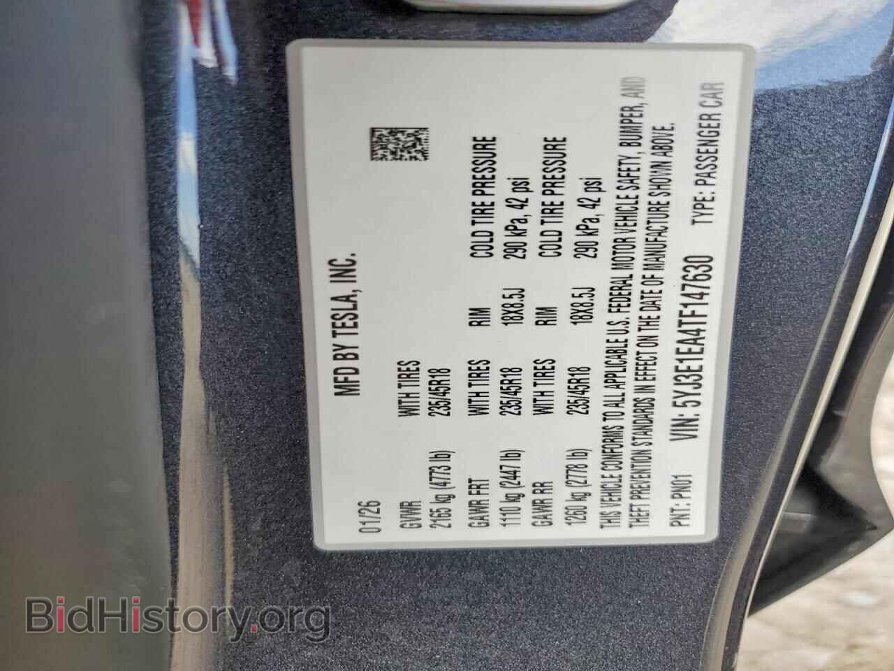 2026 TESLA MODEL 3 - VIN: 5YJ3E1EA4TF147630 - Photo 12