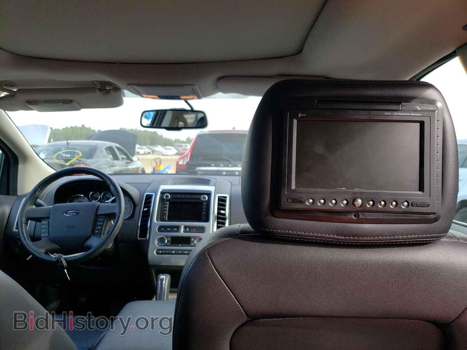 2008 FORD EDGE - VIN: 2FMDK39C48BB07794 - Photo 9