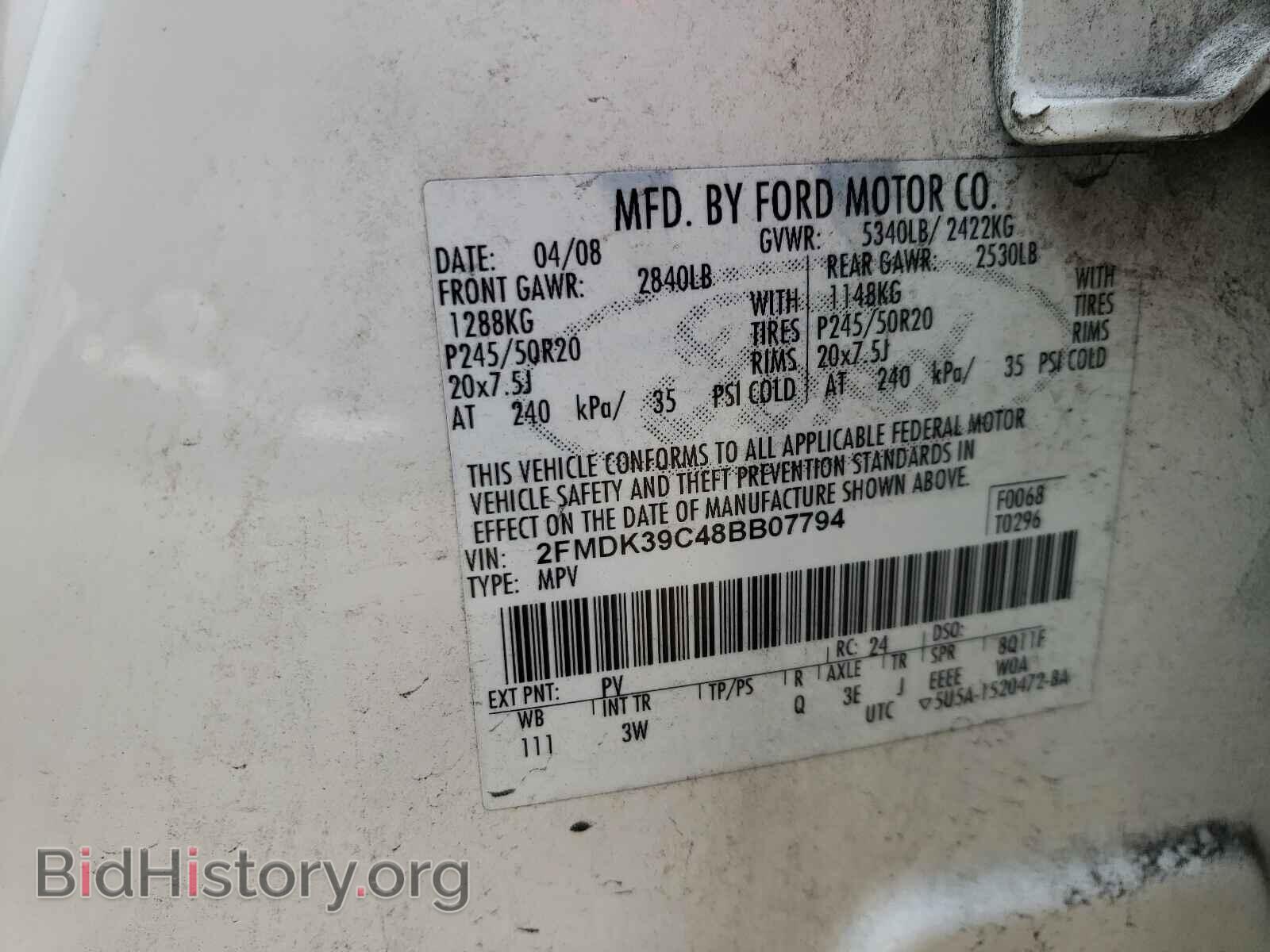 2008 FORD EDGE - VIN: 2FMDK39C48BB07794 - Photo 10