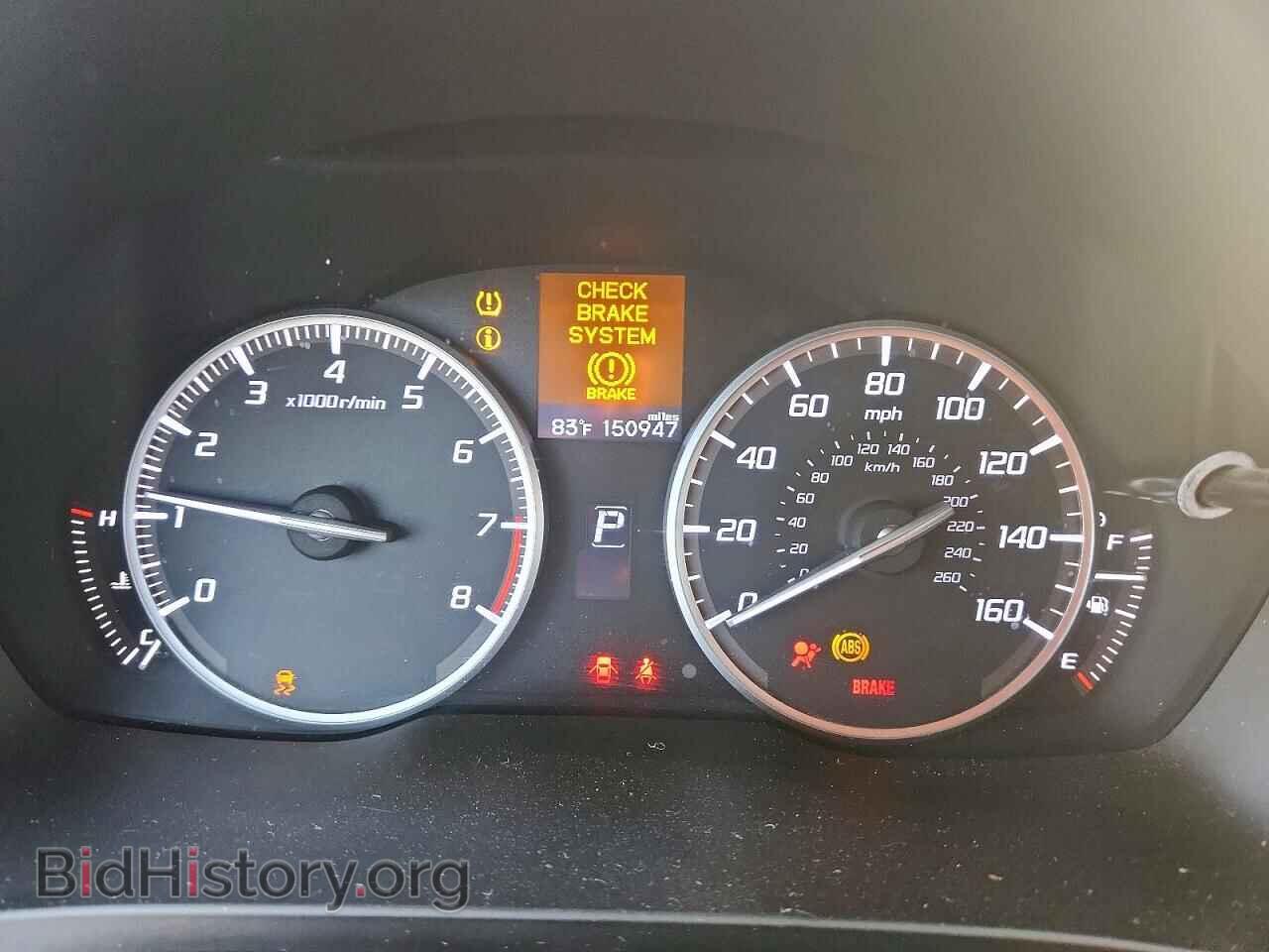 2016 ACURA ILX - VIN: 19UDE2F79GA003844 - Фото 9