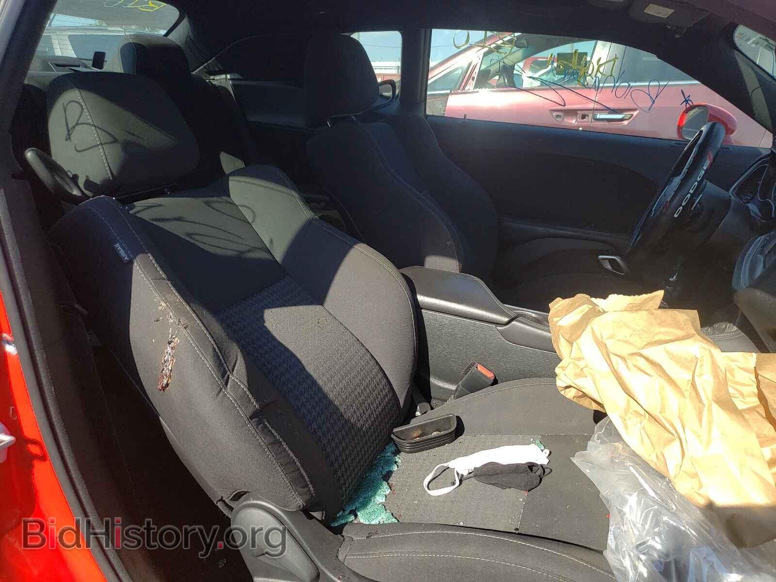 2019 DODGE CHALLENGER - VIN: 2C3CDZBTXKH573861 - Фото 6