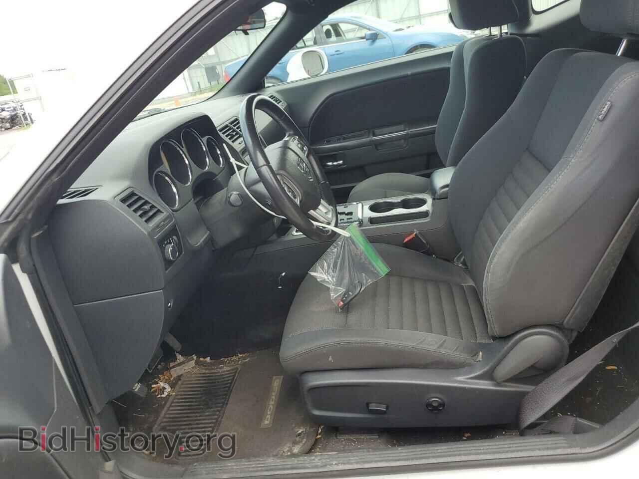 2013 DODGE CHALLENGER - VIN: 2C3CDYAG0DH692665 - Фото 7
