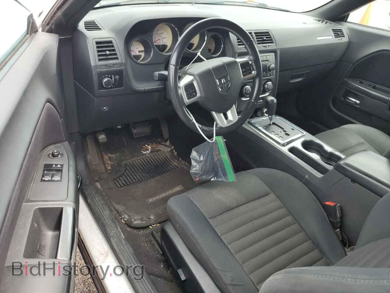 2013 DODGE CHALLENGER - VIN: 2C3CDYAG0DH692665 - Фото 8