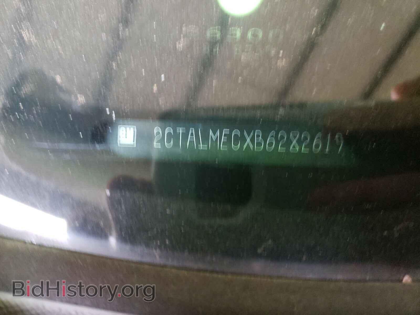 2011 GMC TERRAIN - VIN: 2CTALMECXB6282619 - Фото 10