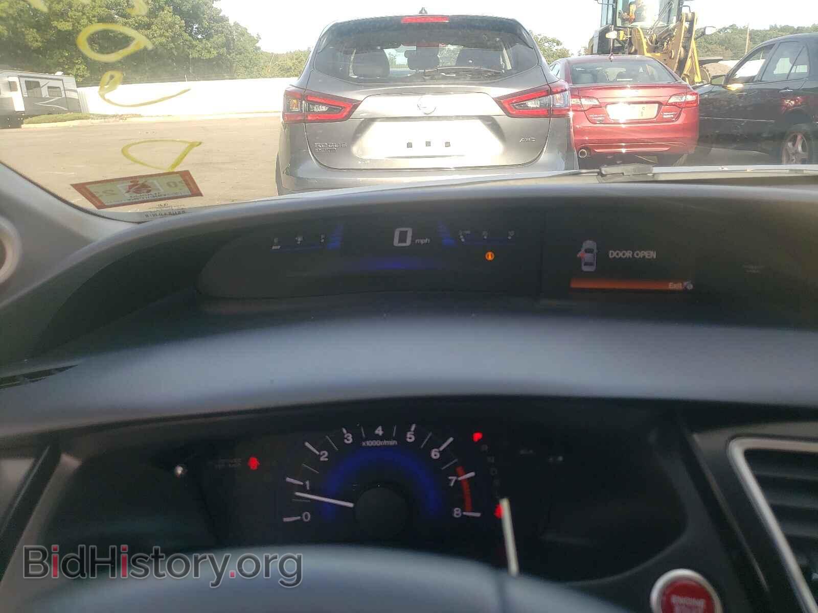 2014 HONDA CIVIC - VIN: 19XFB2F92EE256953 - Фото 8