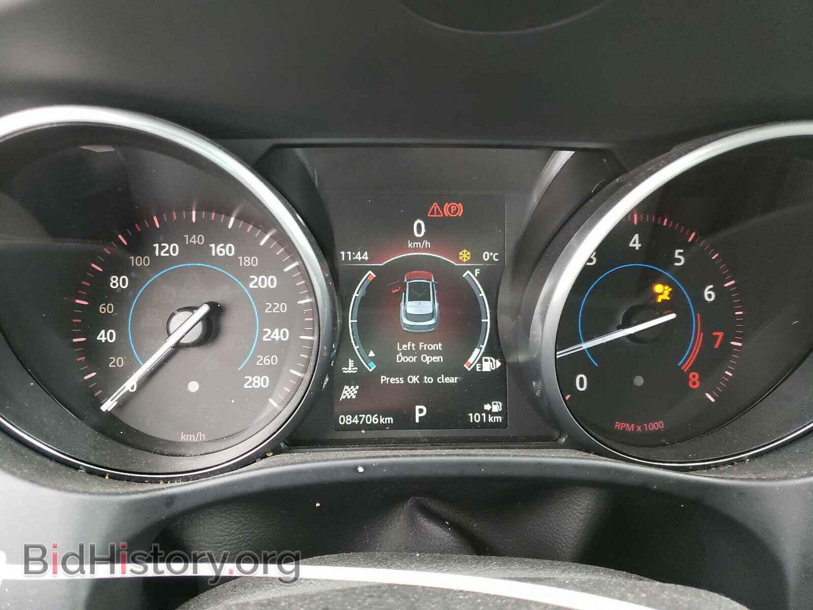 2017 JAGUAR F-PACE - VIN: SADCJ2BV8HA060164 - Фото 8