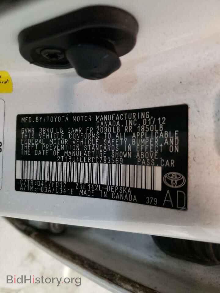 2012 TOYOTA COROLLA - VIN: 2T1BU4EE8CC783569 - Фото 10