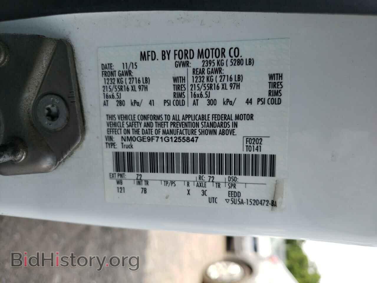 2016 FORD ALL Models - VIN: NM0GE9F71G1255847 - Фото 13