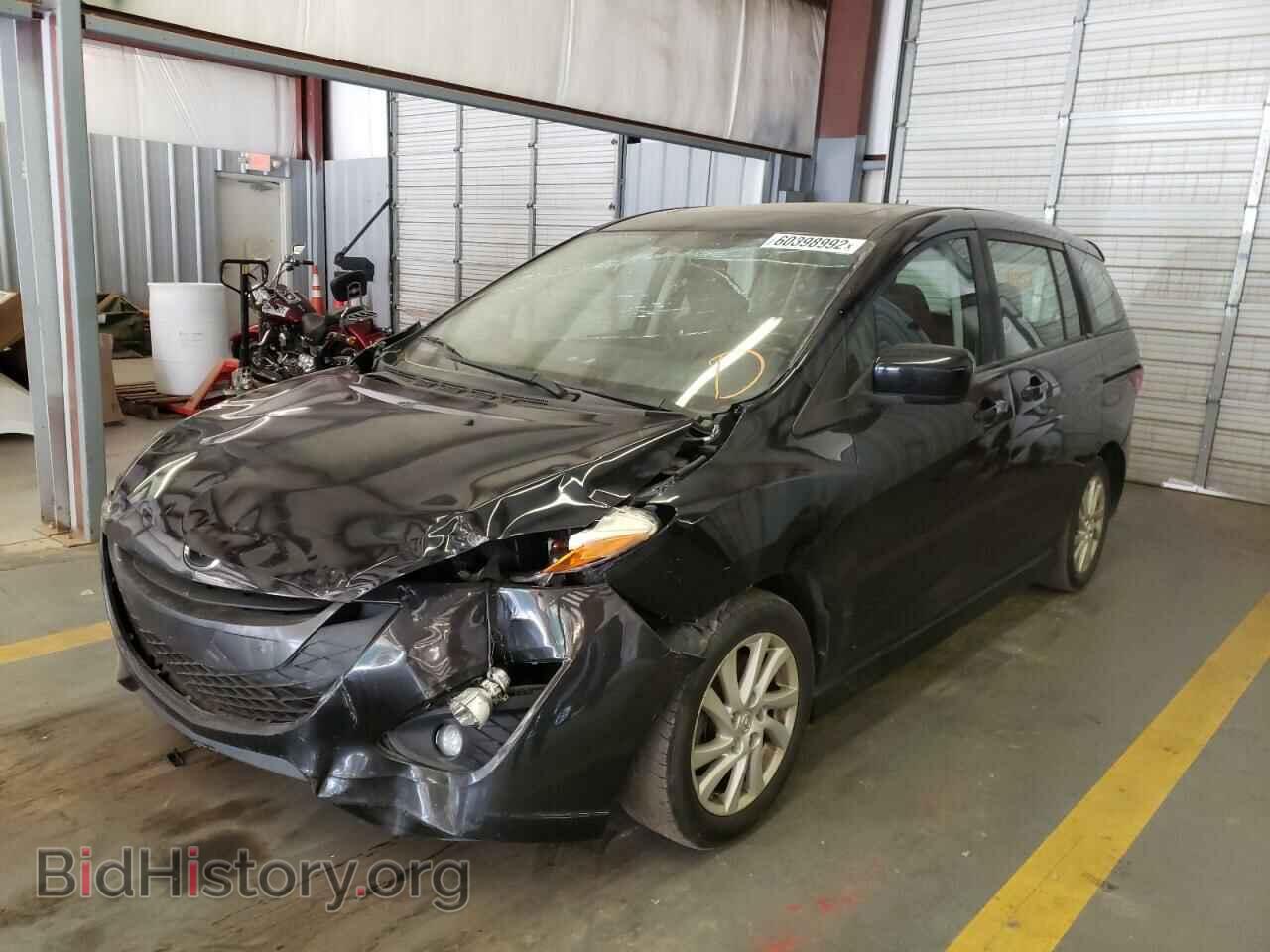 2012 MAZDA 5 - VIN: JM1CW2DL3C0101288 - Фото 2