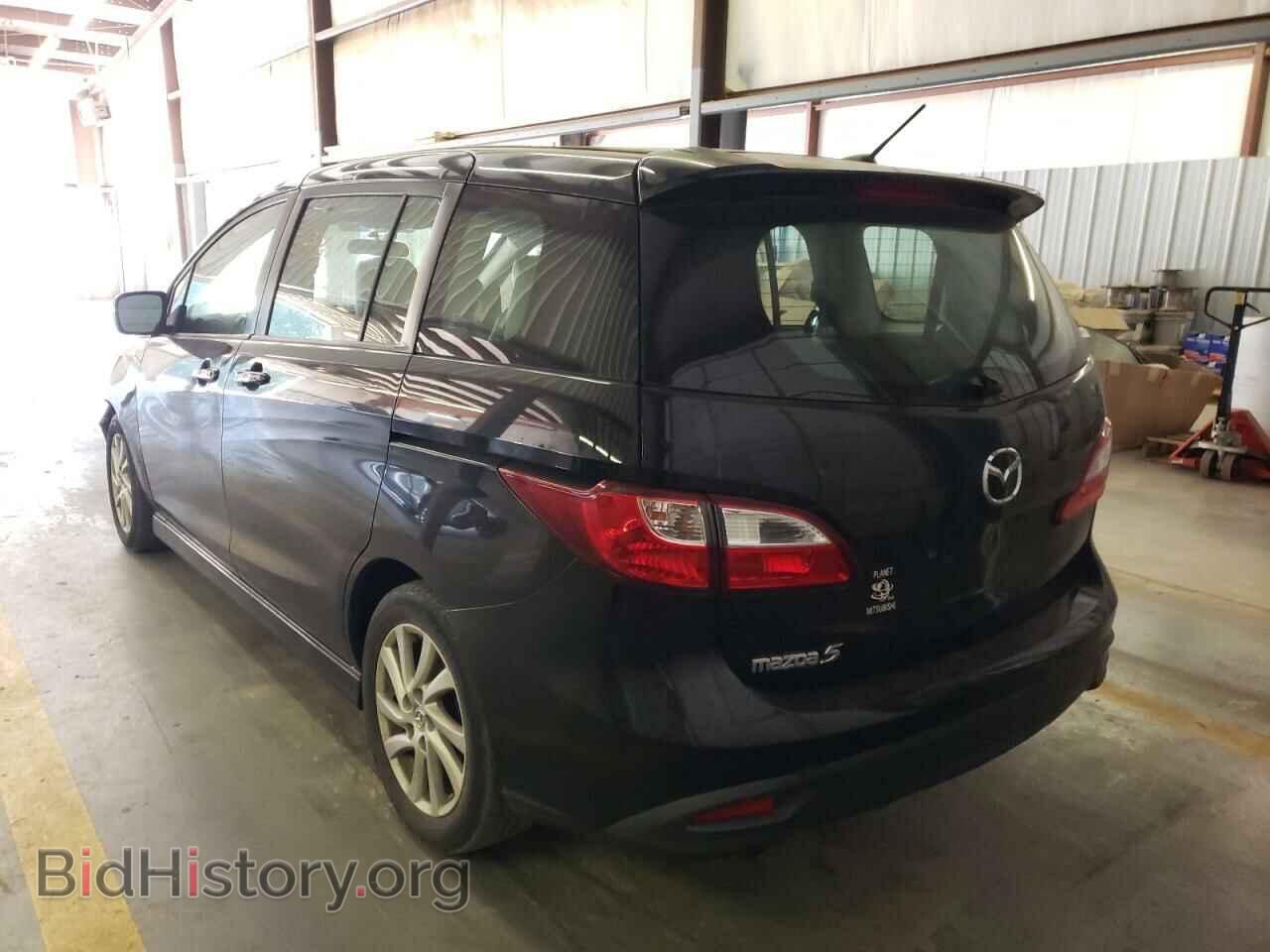 2012 MAZDA 5 - VIN: JM1CW2DL3C0101288 - Фото 3
