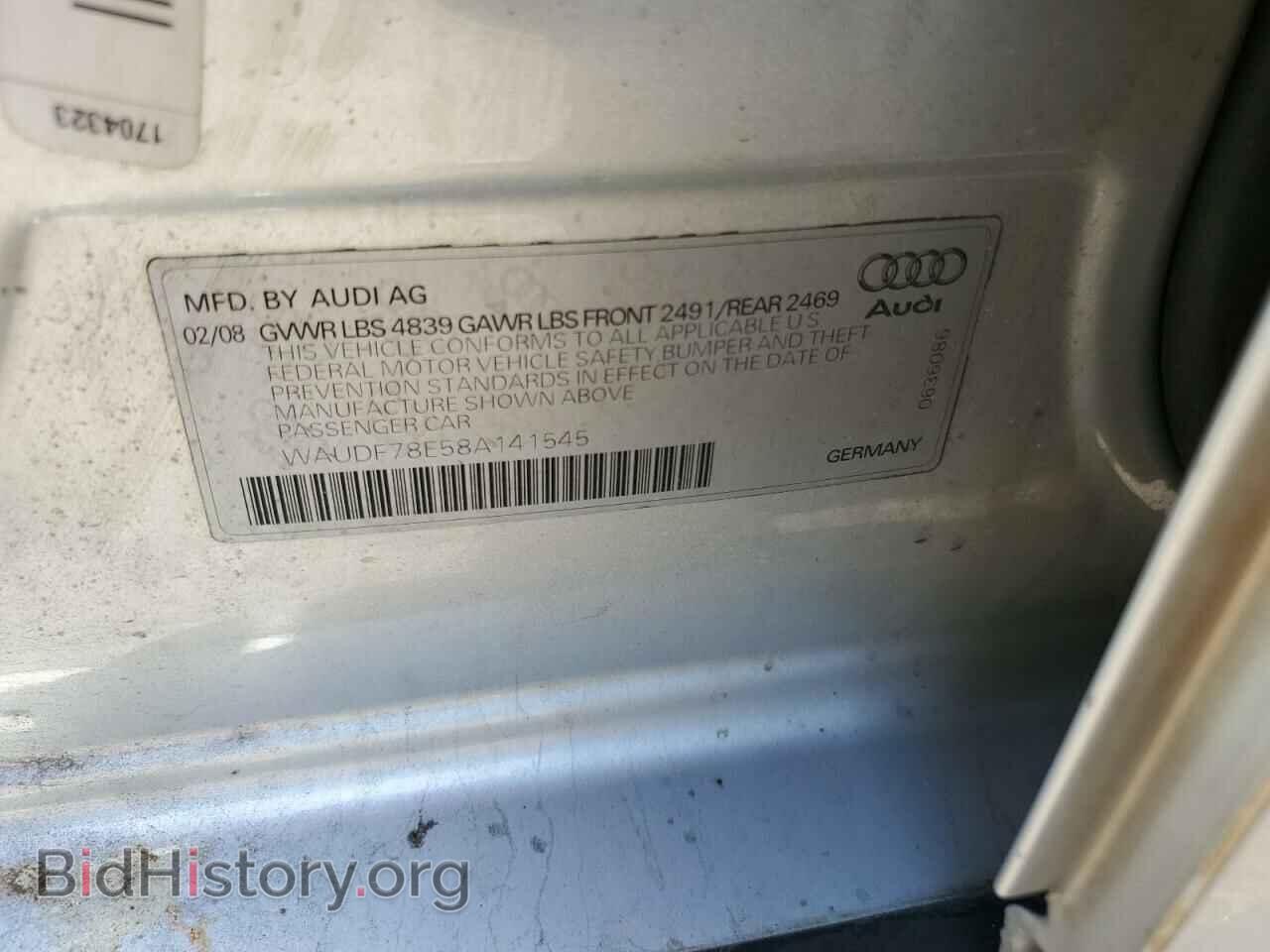 2008 AUDI A4 - VIN: WAUDF78E58A141545 - Фото 12